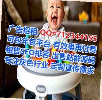 满洲里试管机电工作室